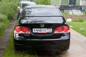IMG_6017.jpg