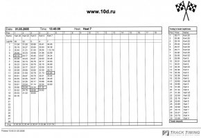Heat7.jpg