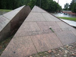 IMG_0515.JPG