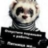 SAMARAнч