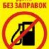 Адвокатя
