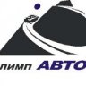 Олимп